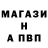 МДМА VHQ Admiral Elk