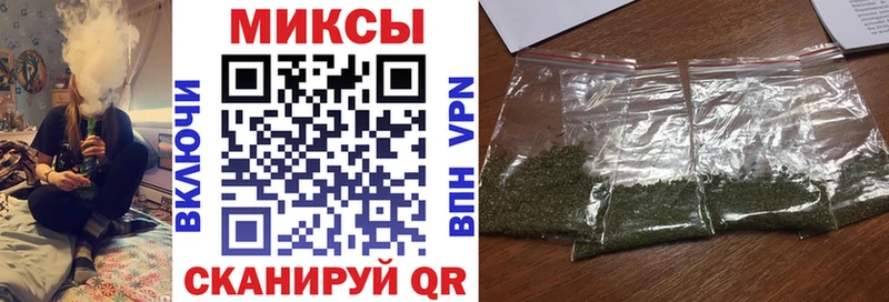 БУТИРАТ бутик  магазин    Невельск 