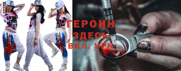 прущая мука Покров