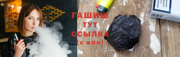 2c-b Покачи