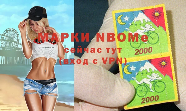 герыч Абдулино