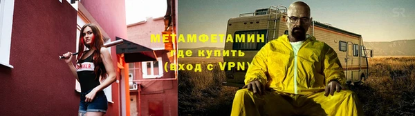 2c-b Покачи