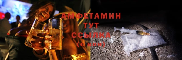прущая мука Покров