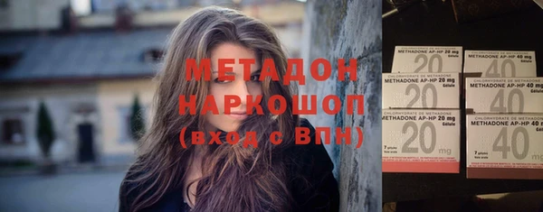 прущая мука Покров