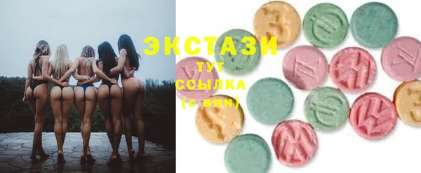 прущая мука Покров