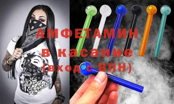 прущая мука Покров