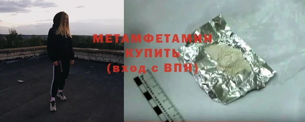 2c-b Покачи