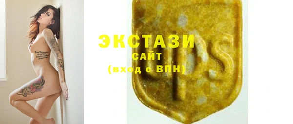 прущая мука Покров