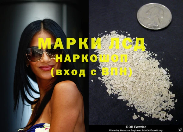 каннабис Алзамай