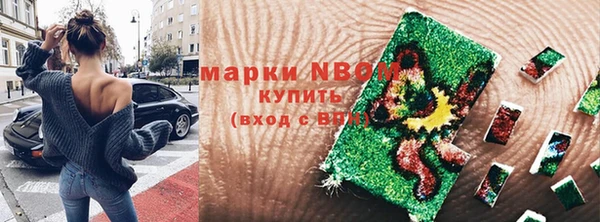 прущая мука Покров
