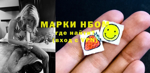 прущая мука Покров