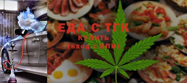 стаф Абаза