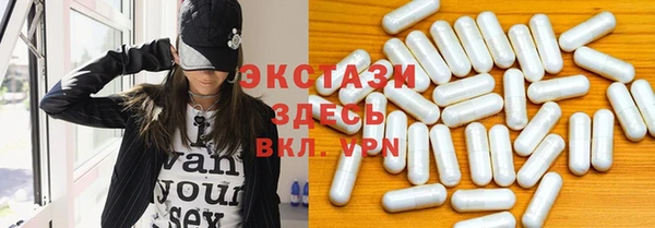прущая мука Покров
