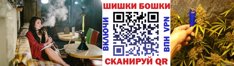 Марихуана ГИДРОПОН  Невельск 